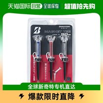 (Japan Direct Mail) BRIDGESTONE Golf Tee Magnet T No 85mm Stadium Supplies