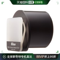 (Japan Direct Mail) Nikon Nikon Scanner Slide Photocopy Adapter ES-1 HD Scan