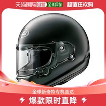 (Japan Direct Mail) Arai Full Armor Safety Comfort Design Simplicity And Refinement RAPIDE NEO Pure Black Grey