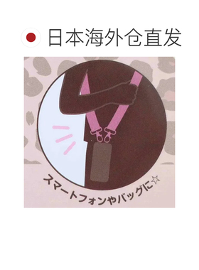 日本直邮avirex 女士 箱包挂件包带背带斜挎包带