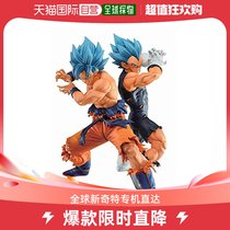 (Japan Direct Post) Bandai Wandai Handheld Model Seven Dragon Ball vs Omnibus A bounty of Sun Wuqan