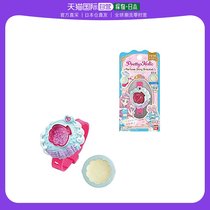 (Japan Direct Post) Wandai Tropical-Rouge Beauty Teen PrettyHolic Perfume Watch