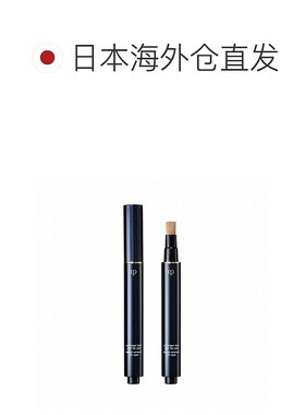 日本直邮肌肤之钥CPB新版眼部滋润遮瑕笔2.5g保湿无暇底妆正品