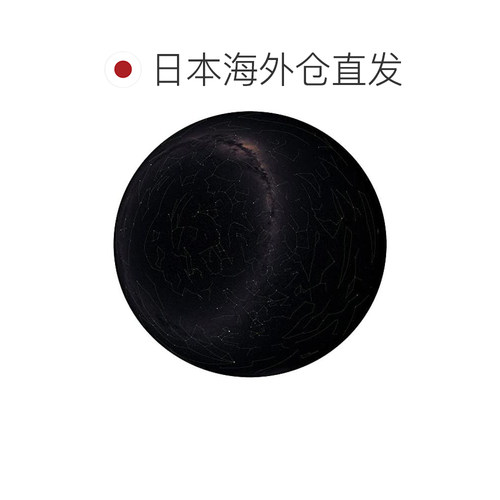【日本直邮】Sega世嘉 家庭天文馆homestar系列软件 北半球的星空 - 图1