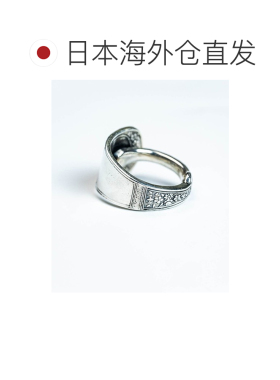 日本直邮WAKAN SILVER SMITH 男士 925银复古餐刀【付后1h可退】