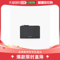 Japan Direct Post agnesb agnes b Mens Advanced Saffiano leather fragment bag minimalist fashion set