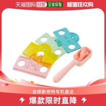 (Japan Direct Mail) Arnest boxed in the production of mold animal models A-75796