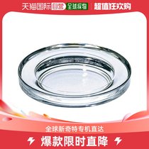 Japan Direct Mail (Japan Direct Mail) East Ocean Sasaki Glass Ashtrays Transparent Phi 1 2 0 x 2 5cm