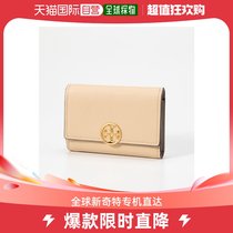 Japan Direct Mail Lady Wallet Card Bag Key Bag