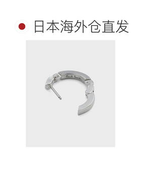 日本直邮Paul Smith 男士 Connect系列真铜镀锡单【付后1h可退】