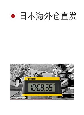 【日本直邮】Seiko Clock SQ818Y 黄色，部分黑色 风格:精工