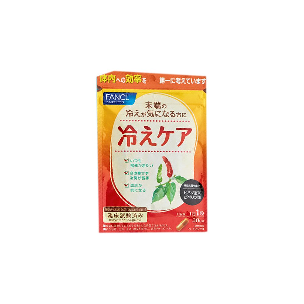 日本直邮FANCL芳珂膳食营养补充食品畏寒支援怕冷改善30粒-图0