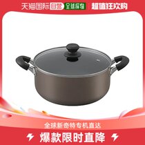 (Japan Direct Mail) Iris Ohyama Love Litho Yama pan 26cm brown DINS-P26