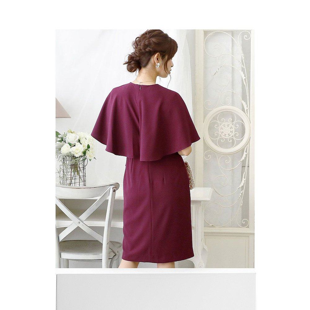 【日本直邮】pourvous披风设计婚纱 天猫国际探物日本连衣裙