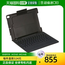 (Japan Direct Mail) Roskill iPad Pro10 5 Private backlight keyboard Silm Combo carrying with protection