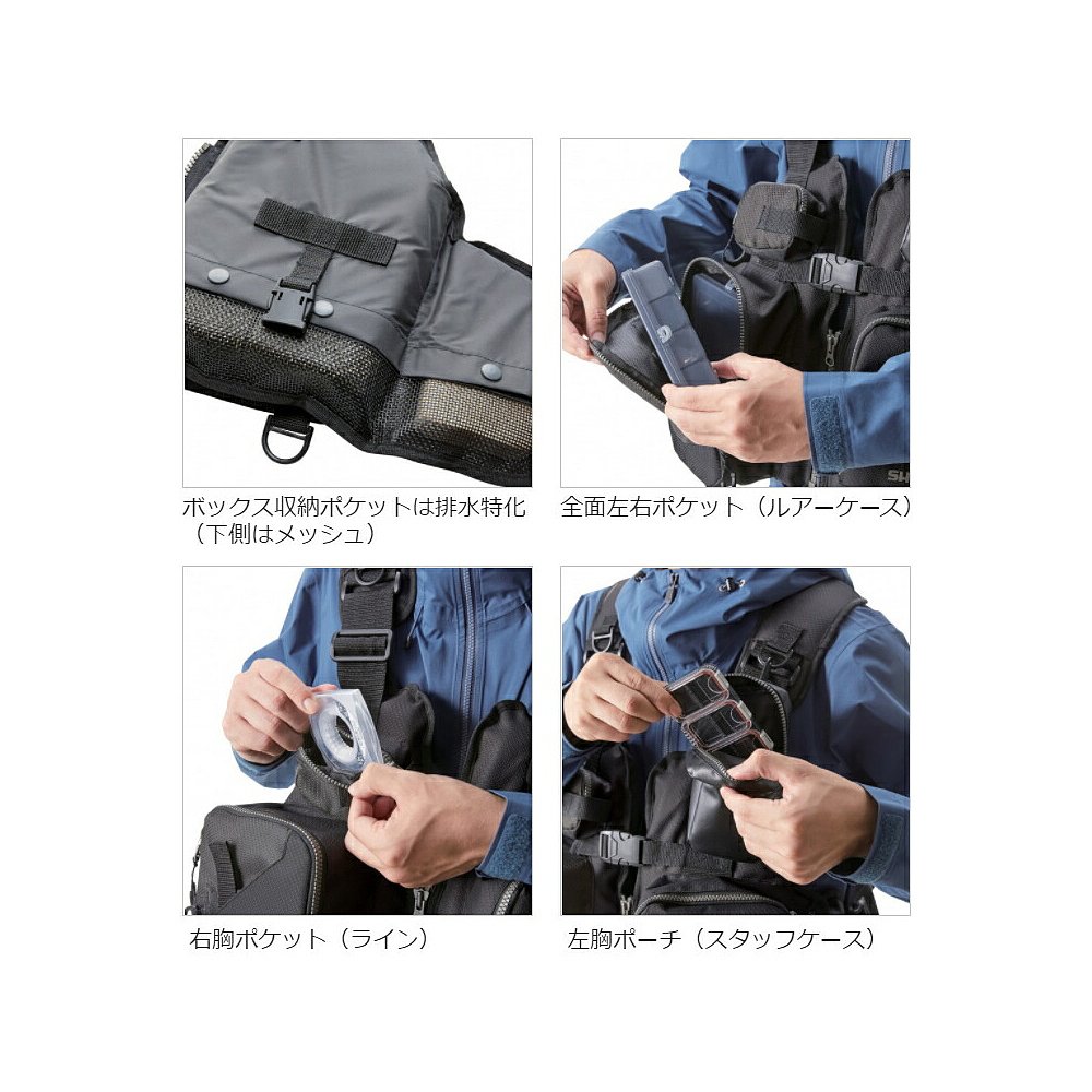 日本直邮Shimano 救生衣 Game Vit Free 灰色 [VF-024U] - 图0