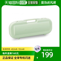 (JAPAN DIRECT MAIL) Suzuki Suzuki instrument bag harmonica organ special cellist light green MP-2170G
