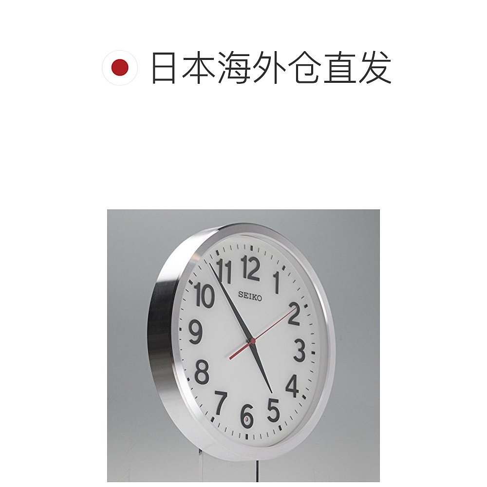 【日本直邮】seiko精工家居挂钟电波自动对时挂表金属边框时尚摆-图1