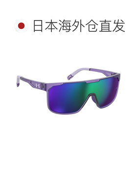 【日本直邮】Under Armour 太阳镜 UA DEFINE/G 非偏光哑光紫色 (