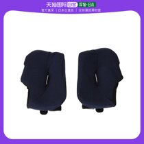 (Japan Direct Mail) Arai Helmet Accessories XD-EP Inner Mat 15mm 055662