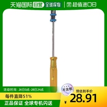 Japan Direct Mail Japan Direct to Buy SUNFLAG screwdriver#00X75mmNO15 C 00