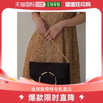 Japan Direct Mail Dorry Doll Lady Soft Imitation Suede Ring Handle Hand Grab Bag Multiple Occasions Apply