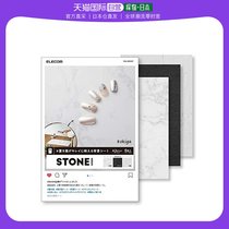 (Japan Direct mail) ELECOM photographic background wallpaper STONE A3 6 pieces of clothing (3 x 2 pieces each)