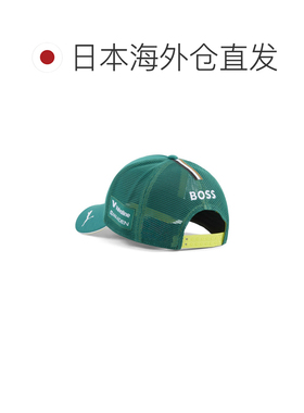 日本直邮PUMA 彪马 男女同款 F1阿斯顿马丁阿美科【付后1h可退】