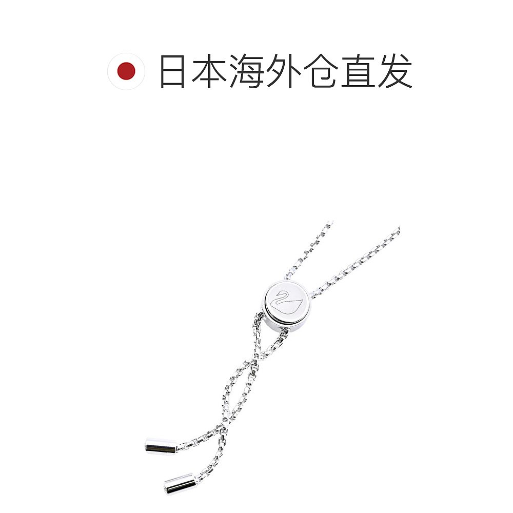 SWAROVSKI施华洛世奇手链女士心形银色5636447-图1