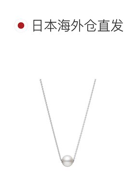 日潮跑腿MIKIMOTO御木本 白色南海珍珠吊坠 18K白金 珍珠约 9.00