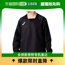 (JAPAN DIRECT MAIL) ASICS 2111A459 Rugby Sevens mens ski blouses black M Arthur