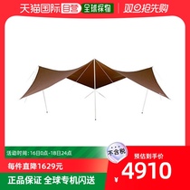 (Direct mail in Japan) Snow Peak Snow Peak outdoor awning brown TP-511