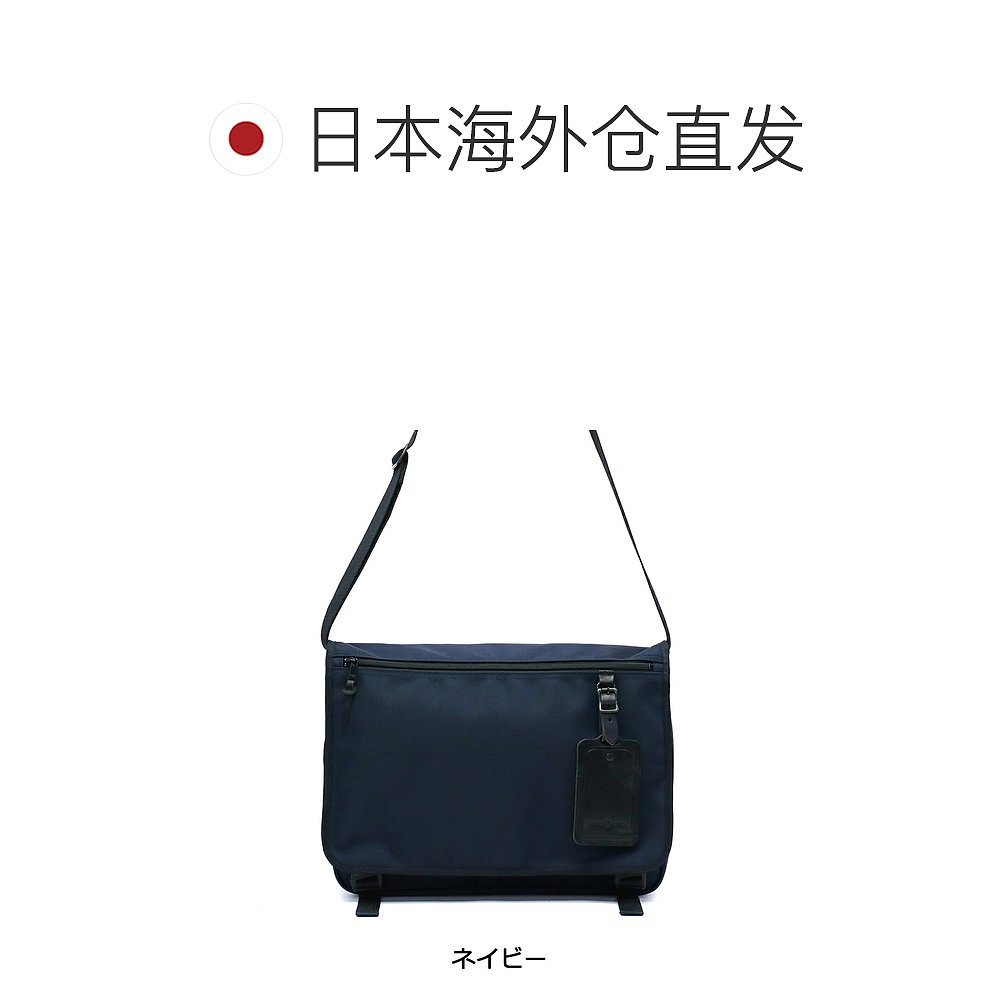 日本直邮 工艺品单肩 ARTS&CRAFTS 包 MESSENGER SHOULDER S 邮差 - 图1