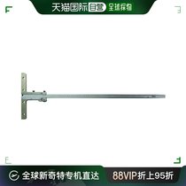 (Japan Direct Post) Mittoyo Sanfeng Depth micrometer VDS20