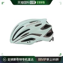 JAPAN DIRECT MAIL (JAPAN DIRECT MAIL) OGK KABUTO Bicycle Helmet REZZA-2