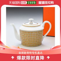 Japan Direct Mail HERMES Love Marsee Teapot Mosaic AU24 Gold 850ml026018P High End