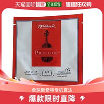 (Japan Direct Mail) Dadario Violinist Strings J814 1 4M Single String Prelude G Line Standard