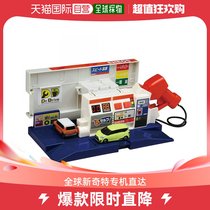 (JAPAN DIRECT MAIL) TAKARA TOMY MULTIMEKA NEW LIGHT ENEOS PETROL STATION EXPERIENCE Attached Press
