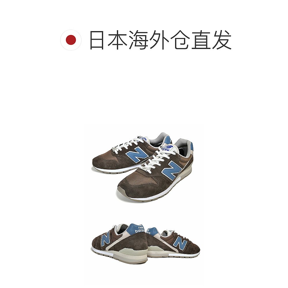 自营｜NEW BALANCE CM996HR2宽度 D DARK BROWN运动鞋 996-图1