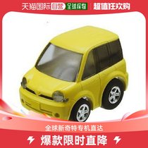 (Japan Direct mail) Multi-beauty toy model car model choroQ Sienta