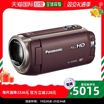 (Japan Direct Mail) Panasonic high-definition camera W580M 32GB with auxiliary camera high