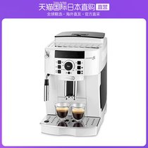 Japanese direct mail Dronc Delonghi Family fully automatic coffee machine mellow and high performance