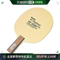 (Japan Direct Mail) Nitaku Table Tennis Racket SeptearC (China Style) Wood Plywood NE-6666