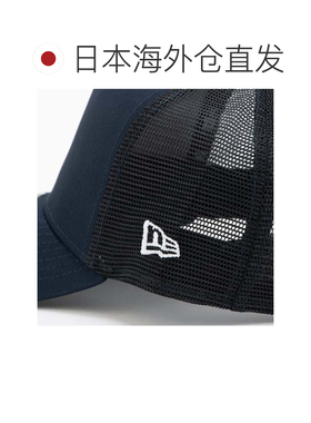 日本直邮NEW ERA NEWERA 帽子 9FORTY 纯色 网眼 940 均码 卡车帽