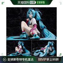 (Japan Direct Mail) Amiami Presale Preliminary Sound Future × Rice Hill Dance Limited Edition Low Saturation Version