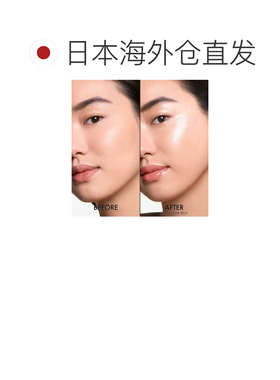 日本直邮Dior迪奥 Backstage玻璃光高光棒 #017光泽果冻 6g正品