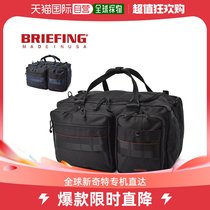 Japan Direct Mail Briebing CLUB BOSTON AIR Men and Women CLASSIC CLUB BOSTON AI