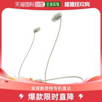 Japan Direct mail Sony SONY WI-C100 C beige wireless stereo headphones WIC100C