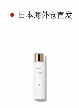日本直邮HACCI品格蜂蜜护肤水乳系列蜂蜜贵妇品格化妆水150ml正品