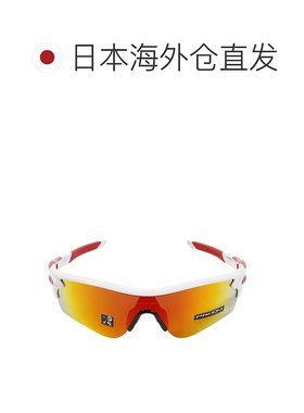 日潮跑腿Oakley欧克利 男款女款运动太阳镜 RADARLOCK PATH A 920